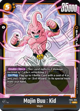 Majin Buu : Kid (FB04-094) - Ultra Limit