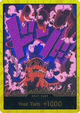 DON!! Card (Magellan) - Premium Booster