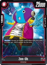 Zen-Oh (FB04-010) - Ultra Limit