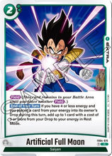 Artificial Full Moon (FB04-076) - Ultra Limit