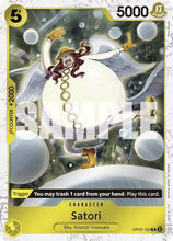 Satori (Alternate Art) (Misa Matoki) (OP05-105) - Premium Booster