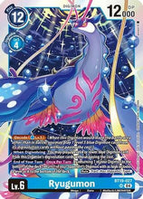 Ryugumon (BT19-027) - Release Special Booster 2.0