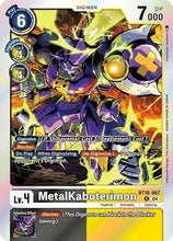 MetalKabuterimon (BT18-067) - Release Special Booster 2.0