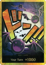 DON!! Card (Gecko Moria) - Premium Booster