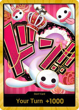 DON!! Card (Perona) - Premium Booster