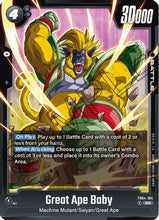 Great Ape Baby (FB04-104) - Ultra Limit