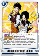Orange Star High School (Tournament Pack 04) (FB03-050) - Tournament and Championship Promos Holofoil