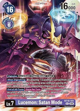 Lucemon: Satan Mode (BT18-101) - Release Special Booster 2.0
