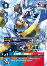 Korikakumon (Alternate Art) (BT18-025) - Release Special Booster 2.0