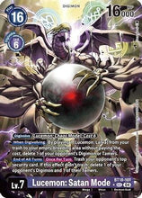 Lucemon: Satan Mode (Alternate Art) (BT18-101) - Release Special Booster 2.0
