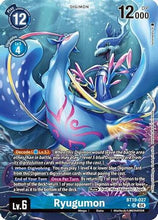 Ryugumon (Alternate Art) (BT19-027) - Release Special Booster 2.0