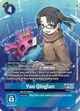 Yao Qinglan (Alternate Art) (BT19-082) - Release Special Booster 2.0