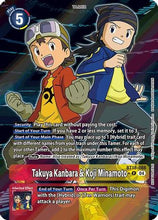 Takuya Kanbara & Koji Minamoto (Release Special Booster 2.0: Box Promotion Pack) (BT18-088) - Release Special Booster 2.0