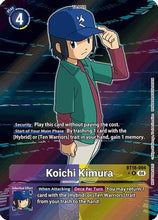 Koichi Kimura (Release Special Booster 2.0: Box Promotion Pack) (BT18-094) - Release Special Booster 2.0