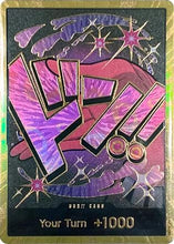 DON!! Card (Reiju) - Premium Booster