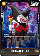King Gomah : DA (FB04-080) - Ultra Limit