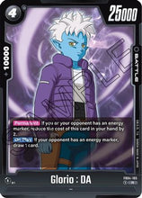 Glorio : DA (FB04-105) - Ultra Limit