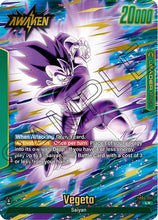 Vegeta - FB04-051 (Alternate Art) (FB04-051) - Ultra Limit