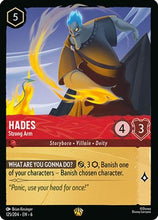 Hades - Strong Arm (125/204) - Azurite Sea