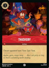 Thievery (128/204) - Azurite Sea Cold Foil