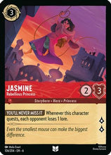 Jasmine - Rebellious Princess (106/204) - Azurite Sea