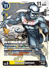 MetalEtemon (BT18-041) - Release Special Booster 2.0 Pre-Release Cards Foil