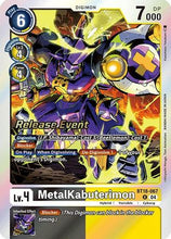 MetalKabuterimon (BT18-067) - Release Special Booster 2.0 Pre-Release Cards Foil
