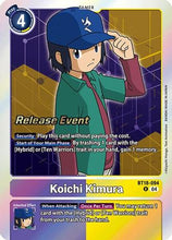 Koichi Kimura (BT18-094) - Release Special Booster 2.0 Pre-Release Cards Foil