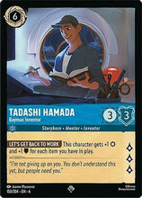 Tadashi Hamada - Baymax Inventor (153/204) - Azurite Sea Cold Foil