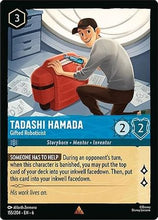 Tadashi Hamada - Gifted Roboticist (155/204) - Azurite Sea Cold Foil