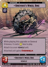 Grievous's Wheel Bike (Hyperspace) (6) - Twilight of the Republic