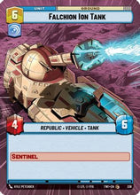 Falchion Ion Tank (Hyperspace) (338) - Twilight of the Republic Foil