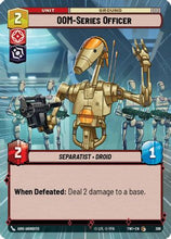 OOM-Series Officer (Hyperspace) (399) - Twilight of the Republic Foil
