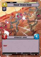 Dwarf Spider Droid (Hyperspace) (494) - Twilight of the Republic