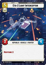 Eta-2 Light Interceptor (Hyperspace) (505) - Twilight of the Republic