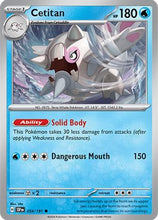 Cetitan 54 - SV08 Surging Sparks Reverse Holofoil