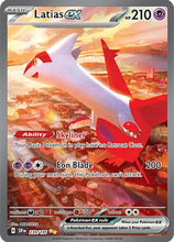 Latias ex 239/191 - SV08 Surging Sparks Holofoil