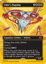 Valor's Flagship (Borderless) (First-Place Foil) (-519) - Aetherdrift