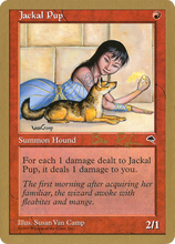 Jackal Pup (Ben Rubin) [World Championship Decks 1998]