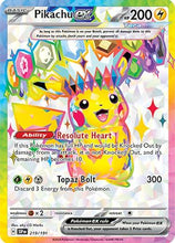 Pikachu ex 219 - SV08 Surging Sparks Holofoil