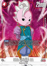 Shin (Mini) : DA (Bonus Pack Alternate Art) (FS06-03) - Starter Deck 6 Son Goku Mini
