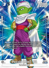 Piccolo (Mini) : DA (Bonus Pack Alternate Art) (FS07-05) - Starter Deck 7 Vegeta Mini