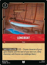 Longboat (132/204) - Azurite Sea Cold Foil