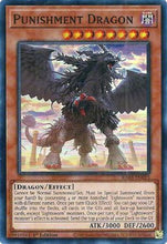 Punishment Dragon (RA03-EN015) - Quarter Century Bonanza 1st Edition