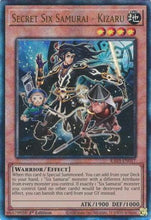 Secret Six Samurai - Kizaru (UTR) (RA03-EN017) - Quarter Century Bonanza 1st Edition