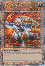 D.D. Assailant (Quarter Century Secret Rare) (RA03-EN141) - Quarter Century Bonanza 1st Edition