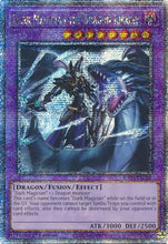 Dark Magician the Dragon Knight (Quarter Century Secret Rare) (RA03-EN268) - Quarter Century Bonanza 1st Edition