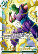 Special Beam Cannon (Alternate Art) (FB03-077) - Raging Roar Alternate Art Reprints Holofoil