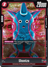 Shantza (FB04-005) - Ultra Limit