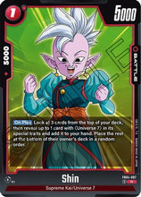 Shin - FB04-007 (FB04-007) - Ultra Limit Holofoil